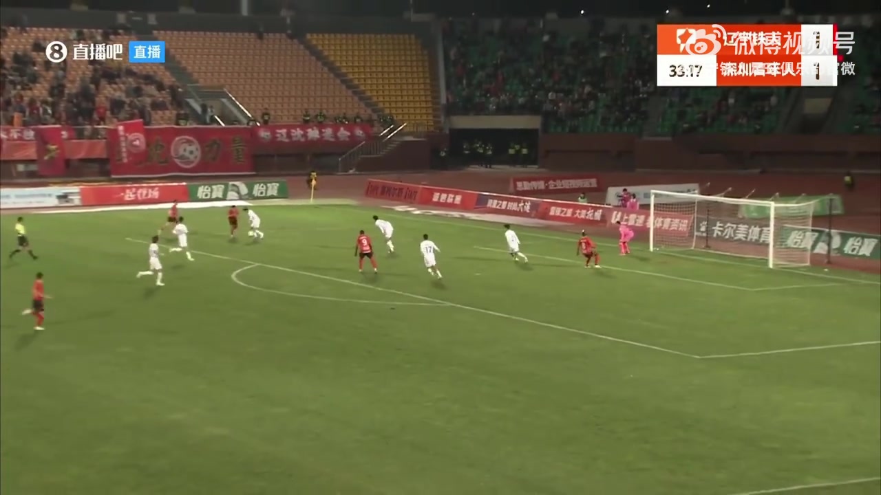 第33分钟-邦本宜裕传中 安以恩推射空门 辽宁铁人2-1深圳青年人！