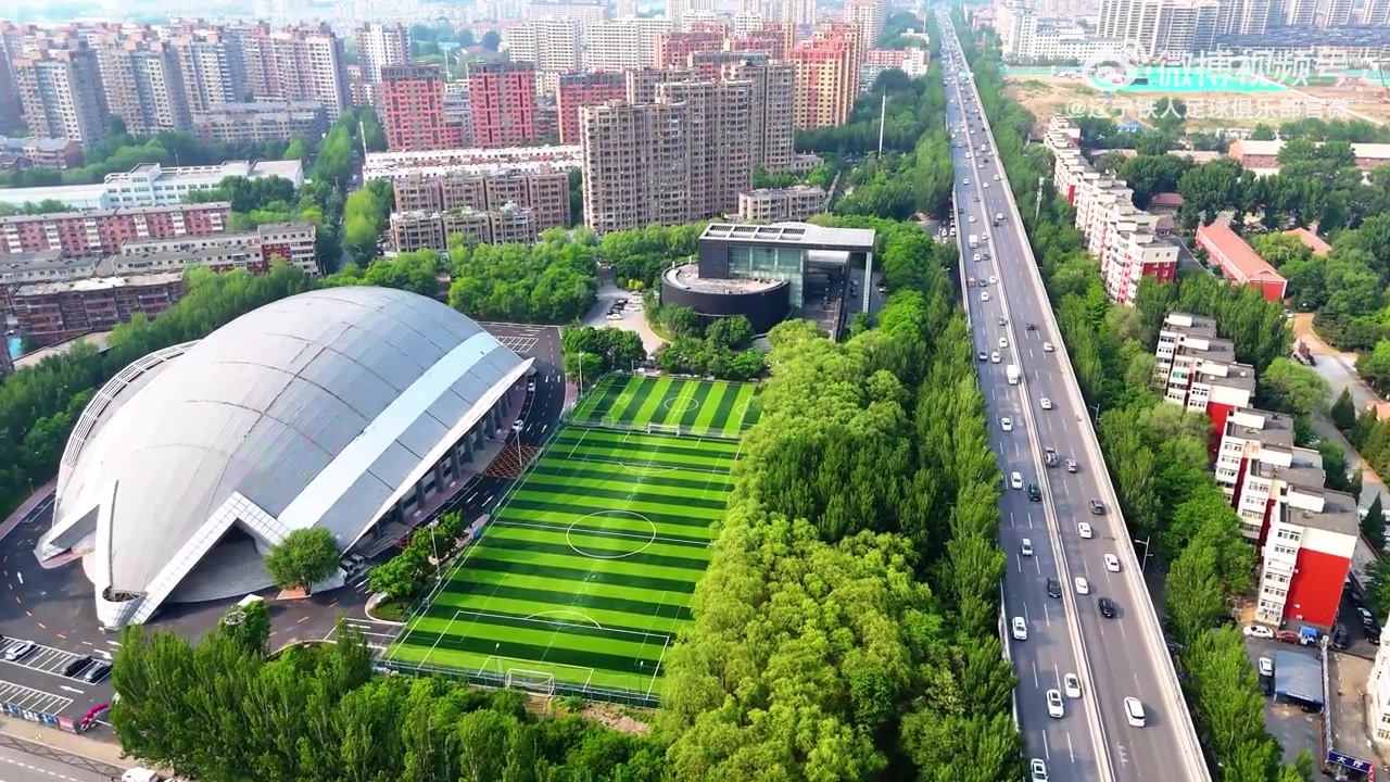 铁西体育场焕新登场 静候5月31日辽宁铁人首秀！