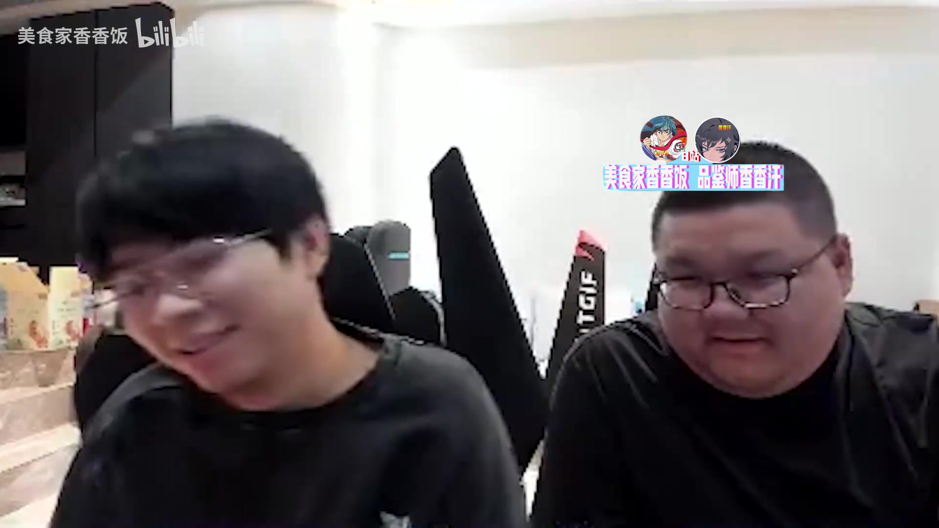 串疯了🤣Wayward：Tian能弥补对我的伤害吗？可能我已经有S冠了