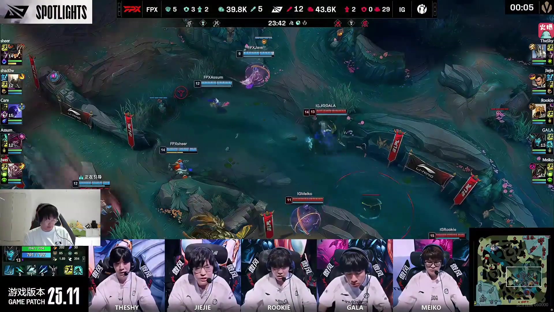 Ning看IG语音Jiejie说“别越”傻眼：我应该不会说 肯定直接弄他